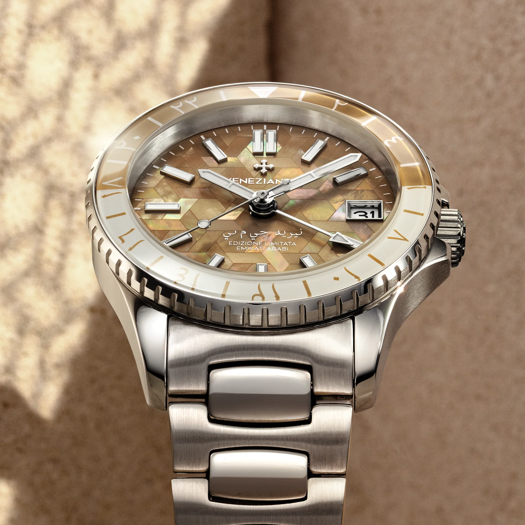 Nereide GMT - Edizione Limitata Emirati Arabi - Image 2