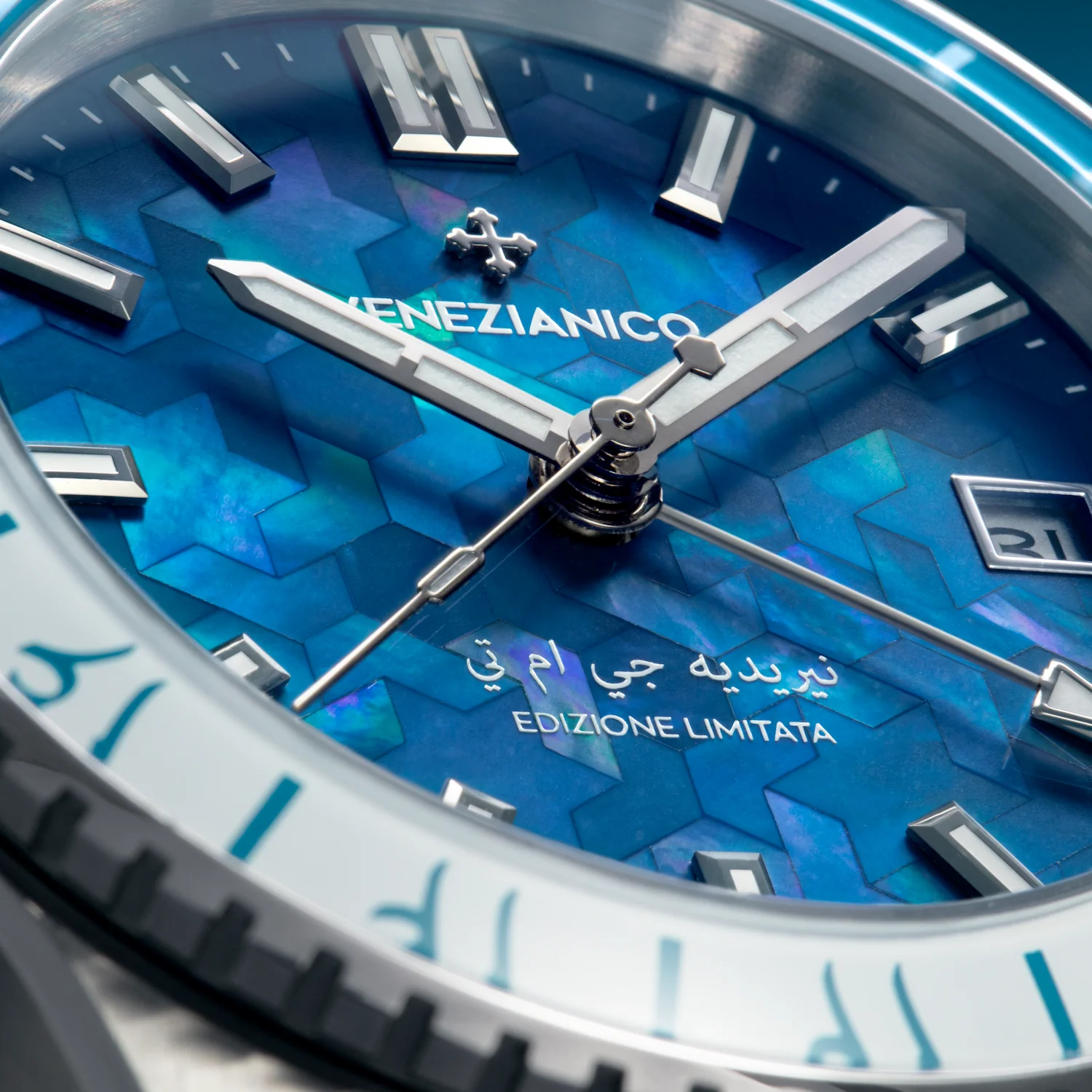 Nereide GMT - Edizione Limitata Samarcanda - Image 3