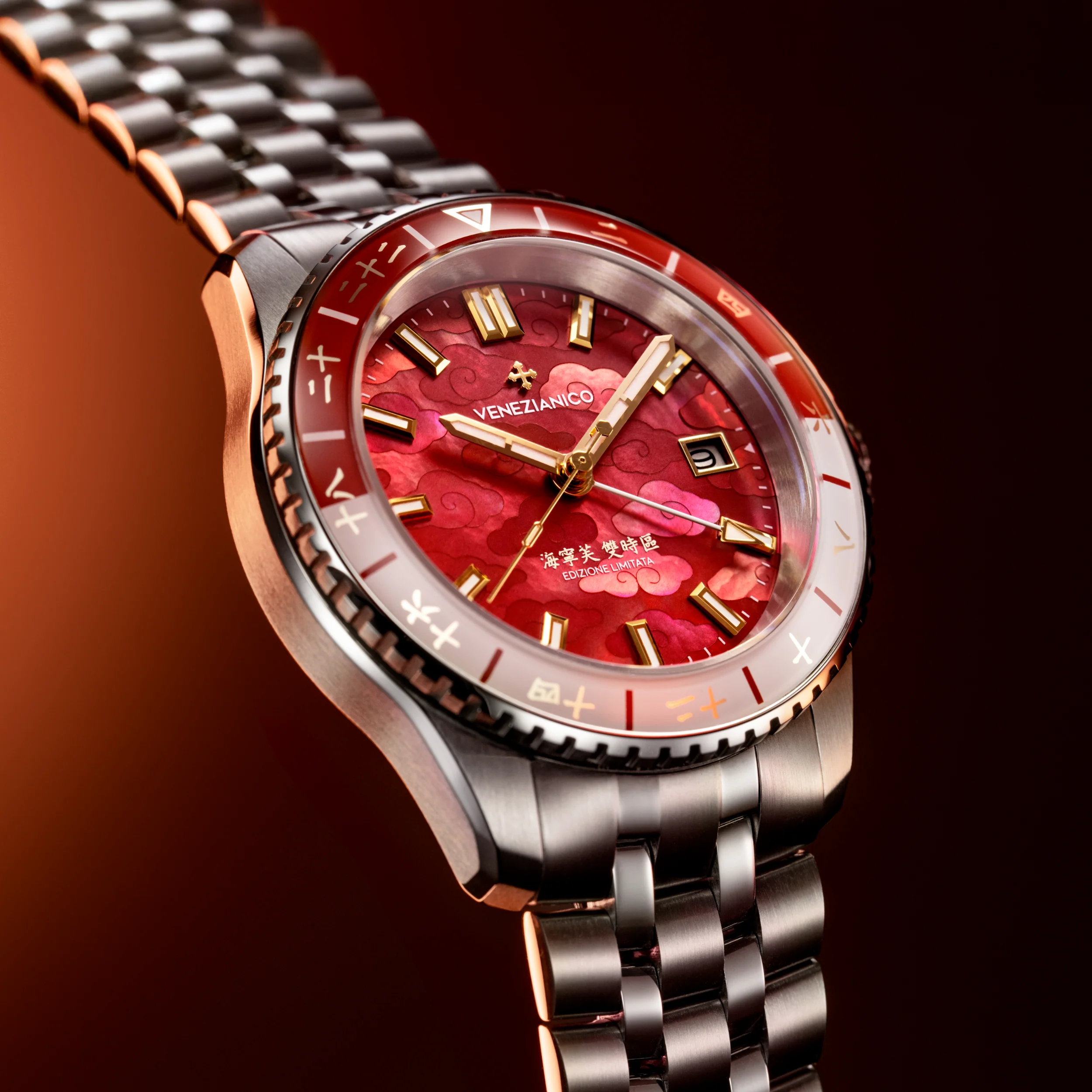Nereide GMT - Edizione Limitata Xi'an 西安 - Image 2